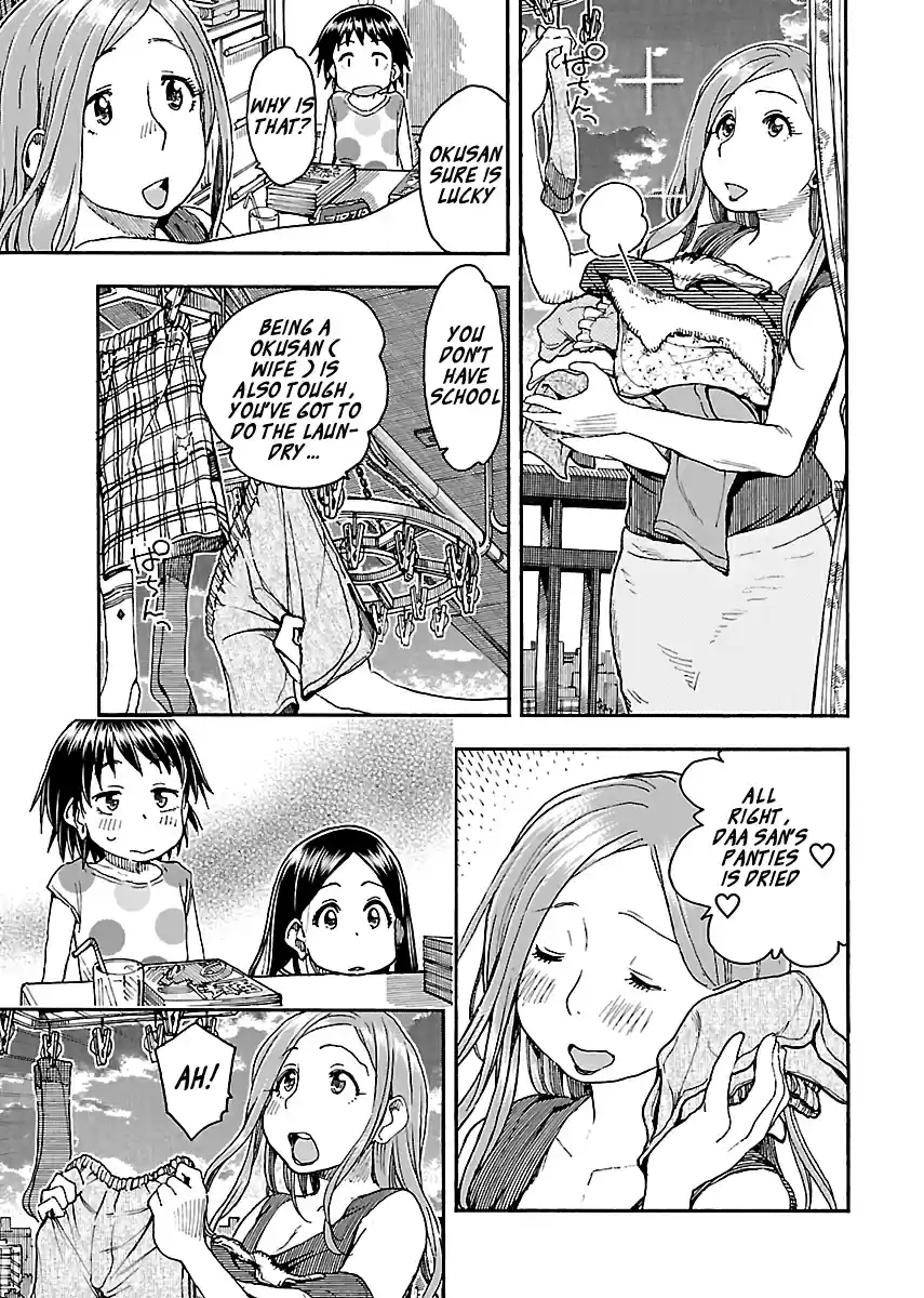 Okusan Vol. 13 Ch. 83 The Gates Signaling The End of Summer