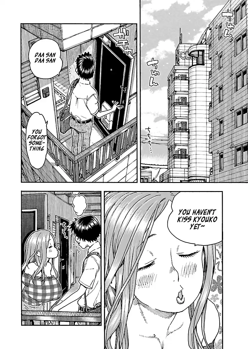 Okusan Vol. 13 Ch. 83 The Gates Signaling The End of Summer