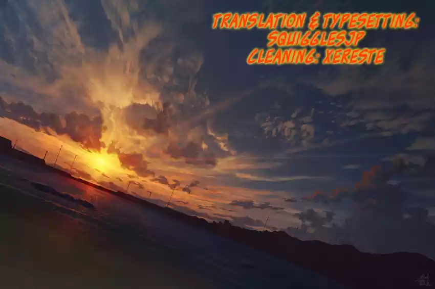 Okusan Vol. 13 Ch. 83 The Gates Signaling The End of Summer