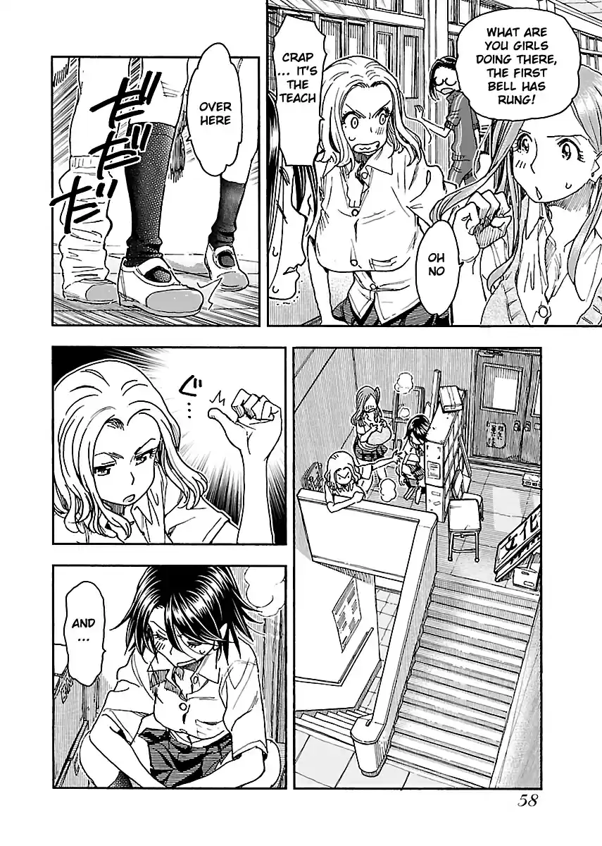 Okusan Vol. 13 Ch. 85 Okusan ( 17 )