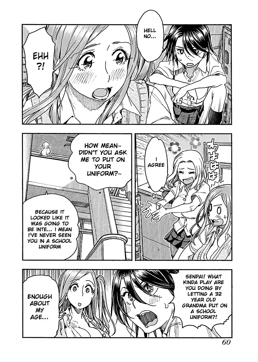 Okusan Vol. 13 Ch. 85 Okusan ( 17 )