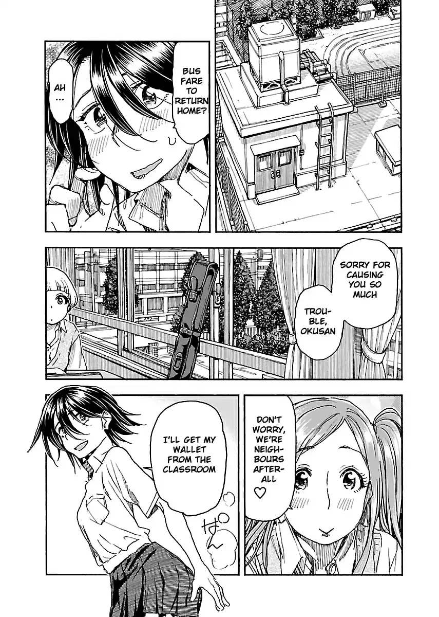 Okusan Vol. 13 Ch. 85 Okusan ( 17 )