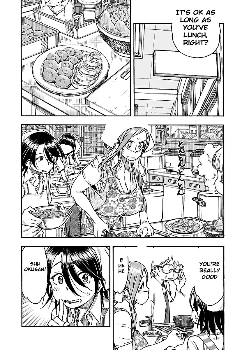 Okusan Vol. 13 Ch. 85 Okusan ( 17 )