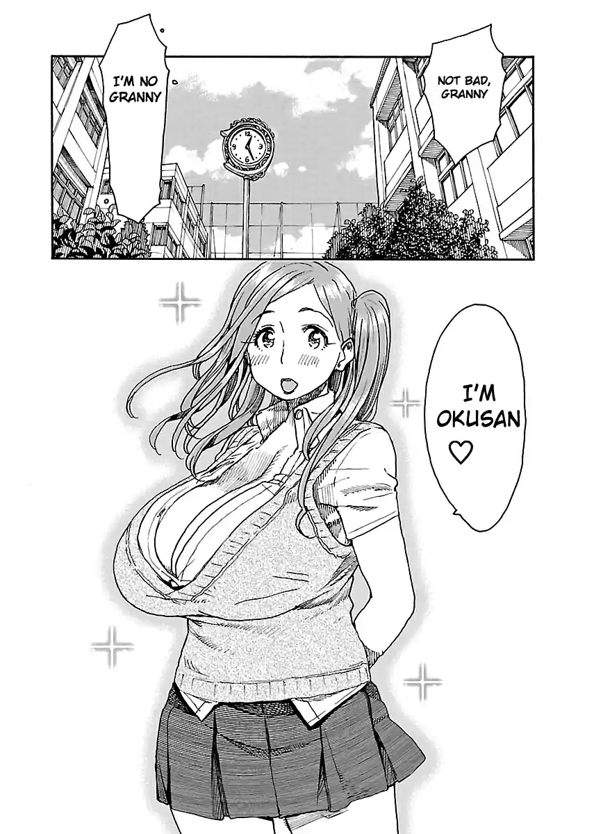 Okusan Vol. 13 Ch. 85 Okusan ( 17 )