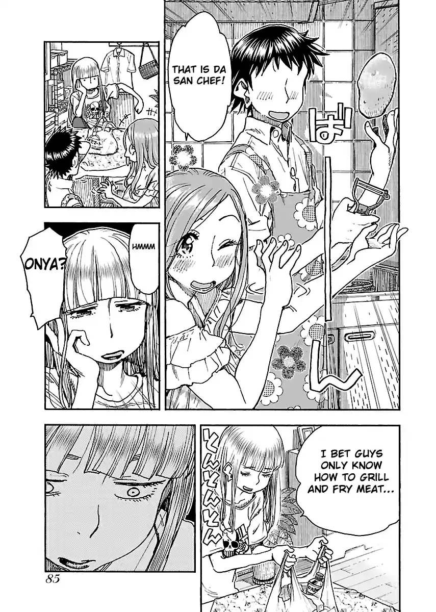 Okusan Vol. 13 Ch. 86 A Night at Da San's Pavilion