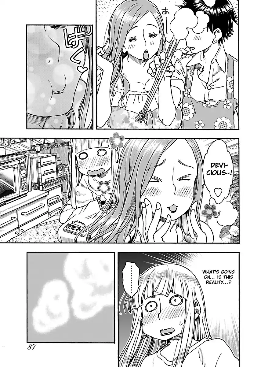 Okusan Vol. 13 Ch. 86 A Night at Da San's Pavilion