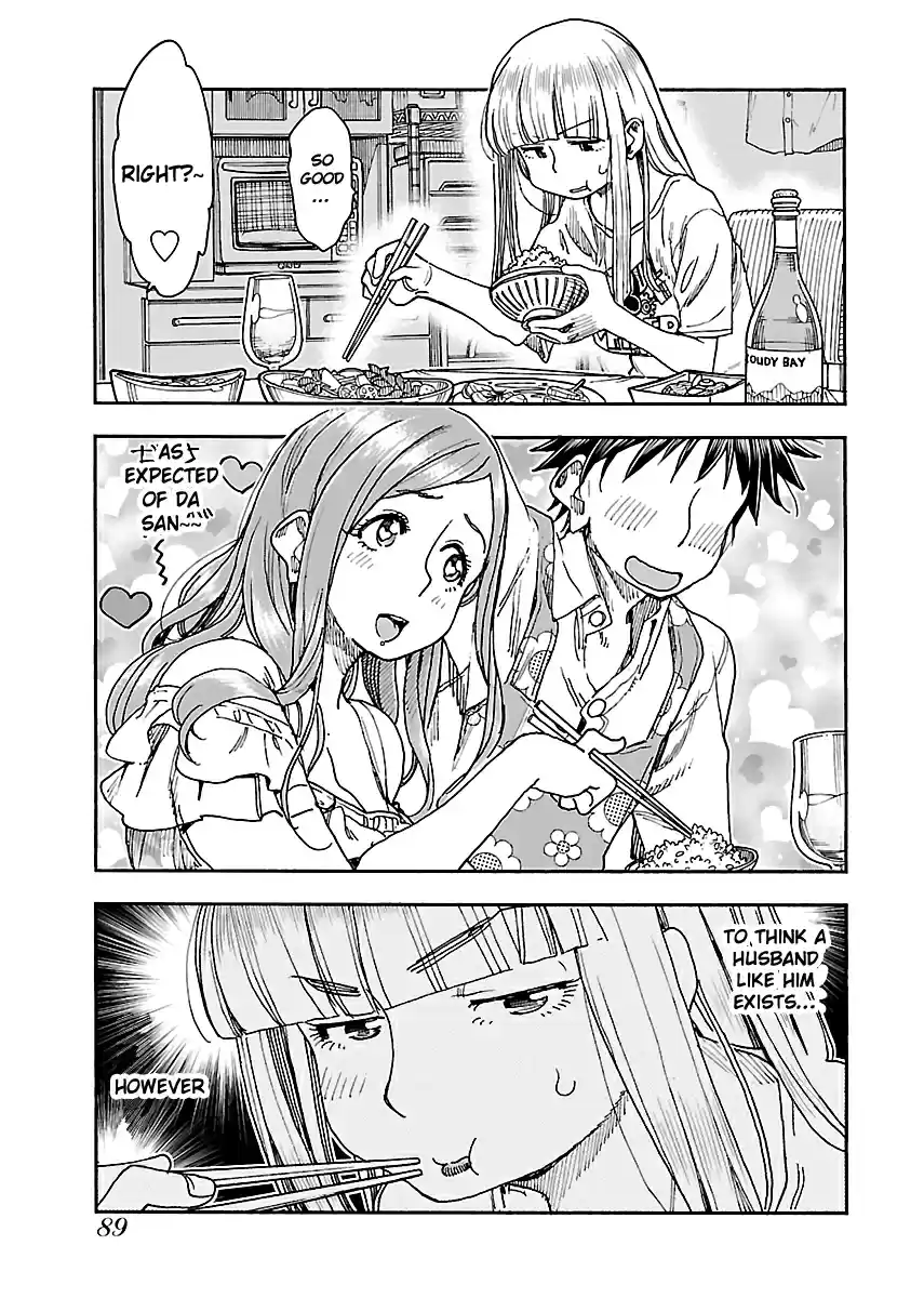 Okusan Vol. 13 Ch. 86 A Night at Da San's Pavilion