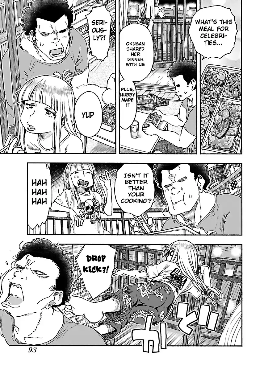 Okusan Vol. 13 Ch. 86 A Night at Da San's Pavilion