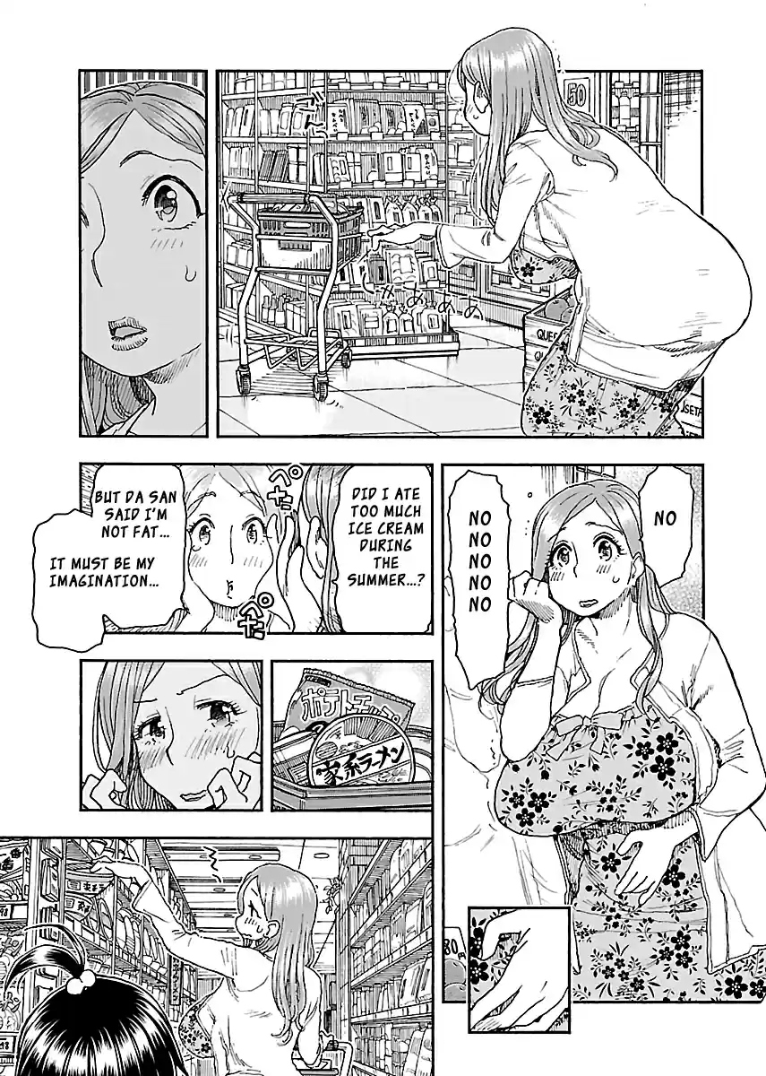 Okusan Vol. 13 Ch. 87 Video Girl