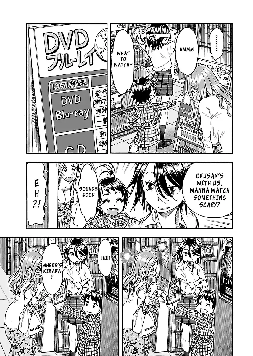 Okusan Vol. 13 Ch. 87 Video Girl