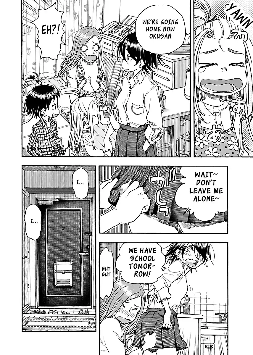 Okusan Vol. 13 Ch. 87 Video Girl