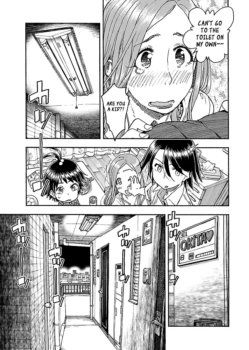 Okusan Vol. 13 Ch. 87 Video Girl