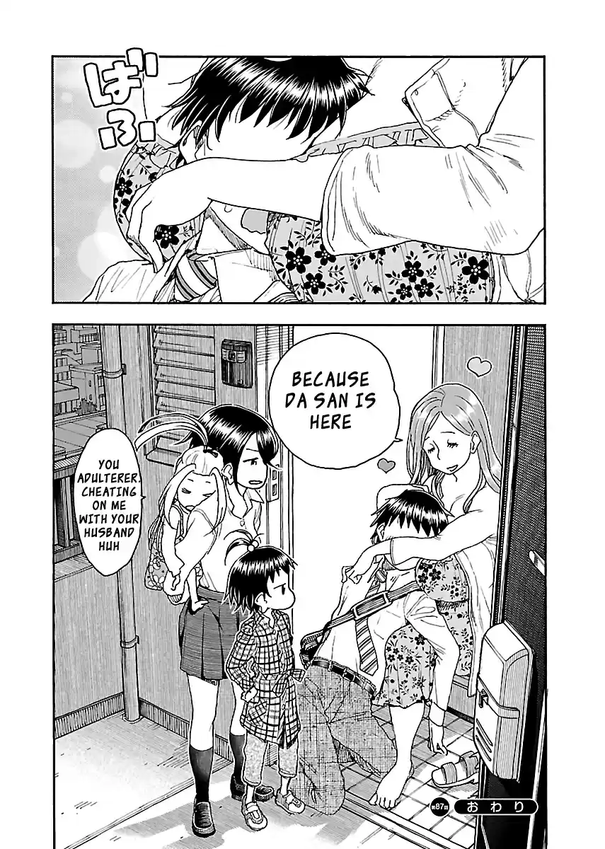 Okusan Vol. 13 Ch. 87 Video Girl