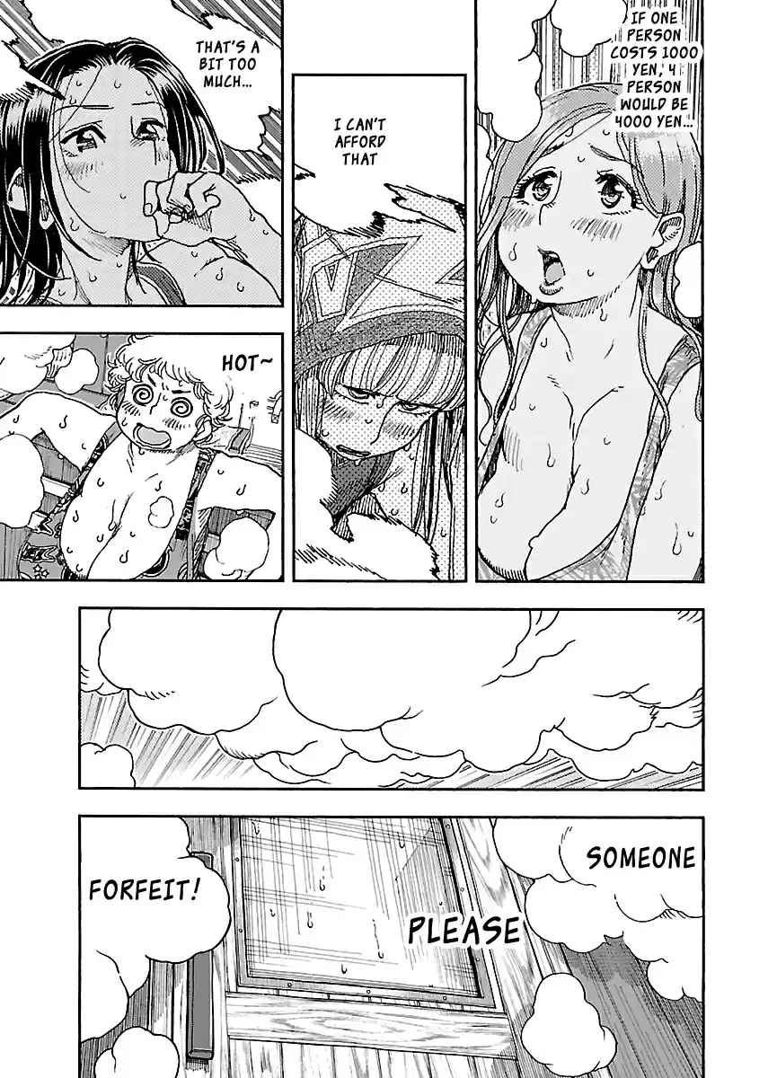 Okusan Vol. 13 Ch. 88 Okusan and 158 Degrees Fahrenheit