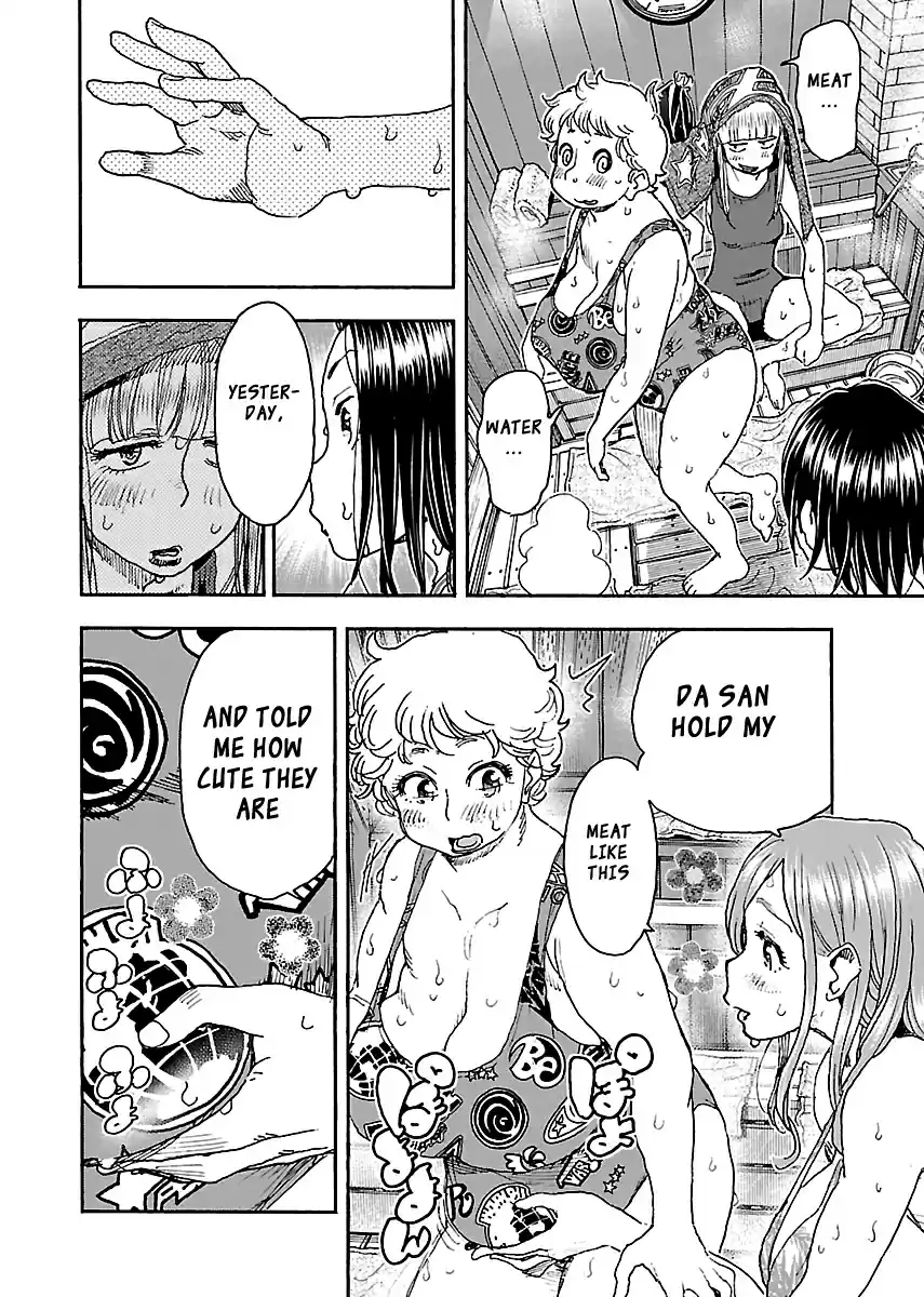 Okusan Vol. 13 Ch. 88 Okusan and 158 Degrees Fahrenheit