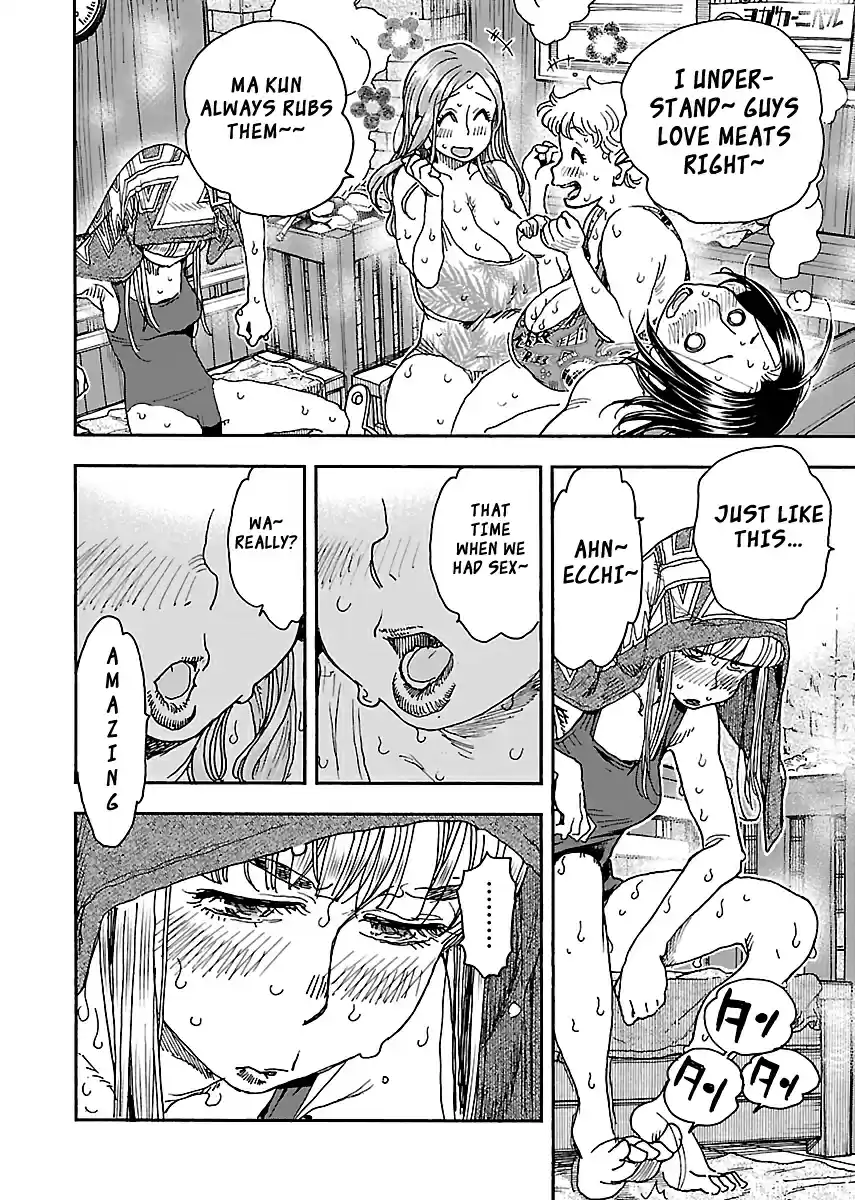 Okusan Vol. 13 Ch. 88 Okusan and 158 Degrees Fahrenheit