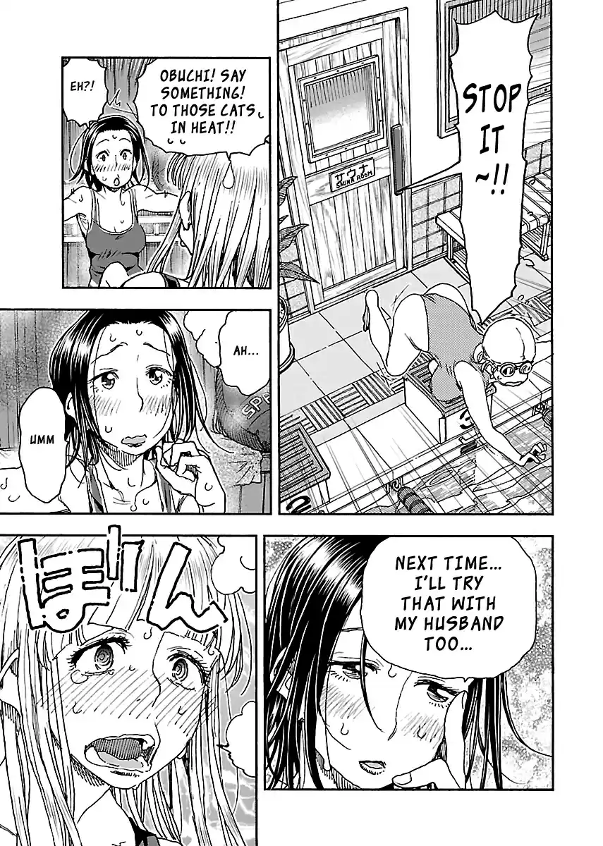 Okusan Vol. 13 Ch. 88 Okusan and 158 Degrees Fahrenheit