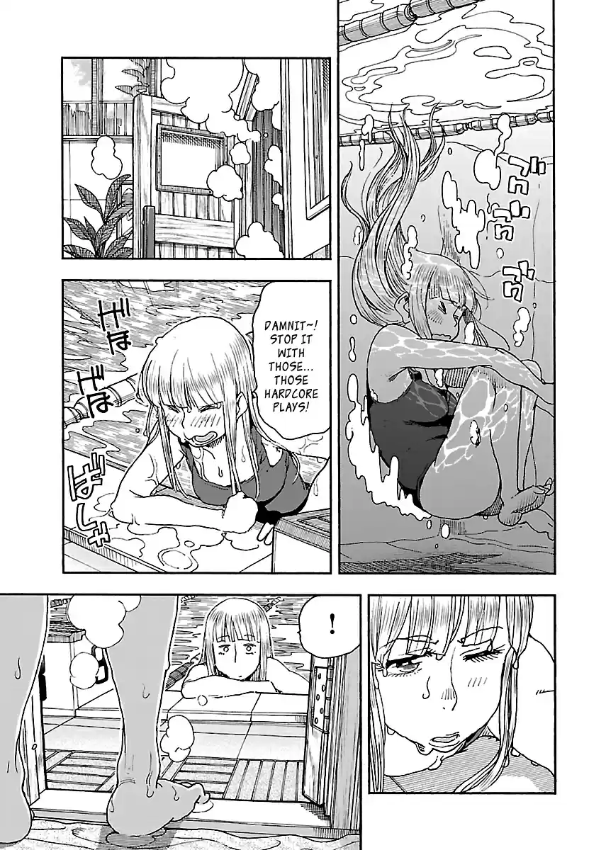 Okusan Vol. 13 Ch. 88 Okusan and 158 Degrees Fahrenheit