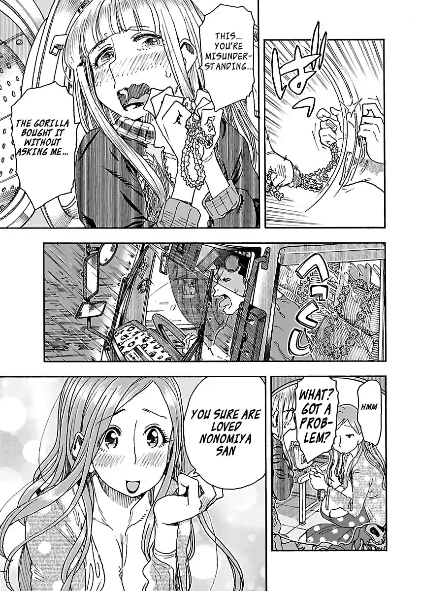 Okusan Vol. 13 Ch. 89 Typhoon War Chronicles