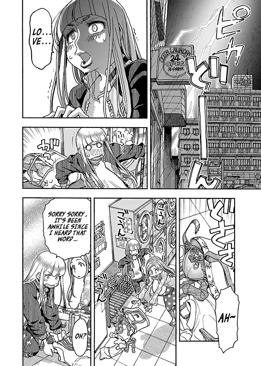 Okusan Vol. 13 Ch. 89 Typhoon War Chronicles