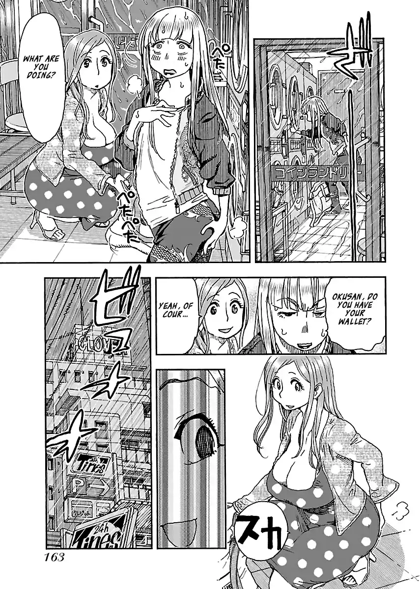 Okusan Vol. 13 Ch. 89 Typhoon War Chronicles