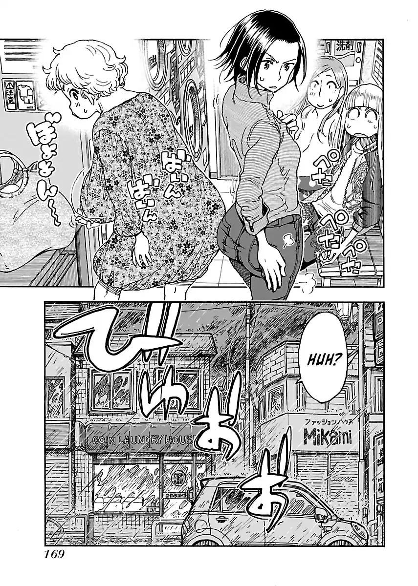 Okusan Vol. 13 Ch. 89 Typhoon War Chronicles