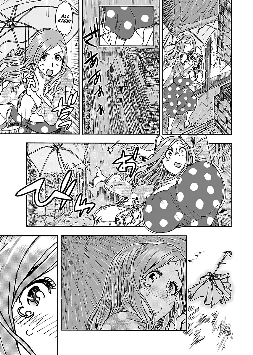 Okusan Vol. 13 Ch. 90 Stormy Night