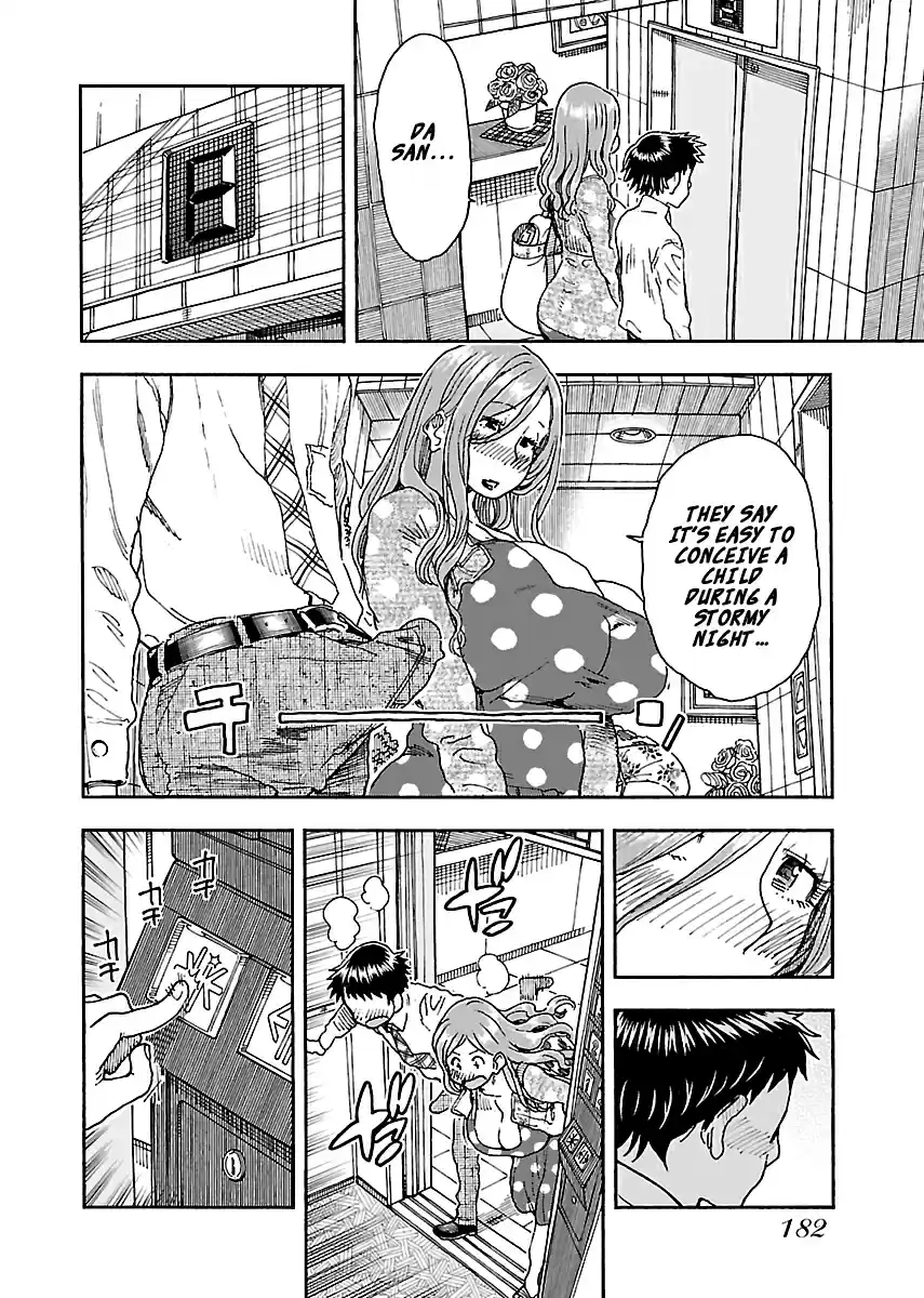 Okusan Vol. 13 Ch. 90 Stormy Night