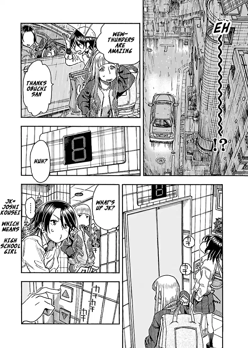 Okusan Vol. 13 Ch. 90 Stormy Night