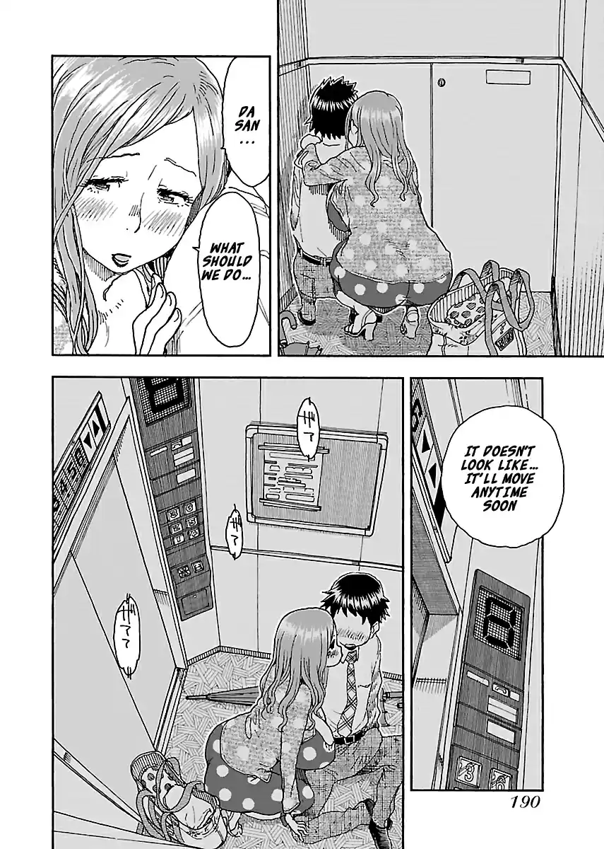 Okusan Vol. 13 Ch. 90 Stormy Night