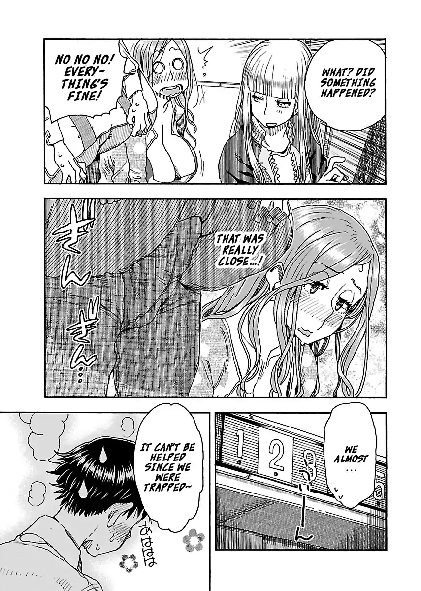 Okusan Vol. 13 Ch. 90 Stormy Night