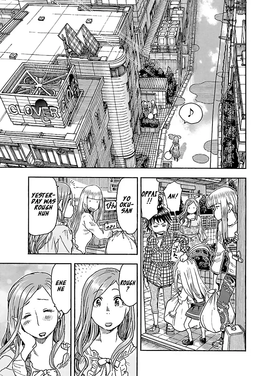 Okusan Vol. 13 Ch. 90 Stormy Night