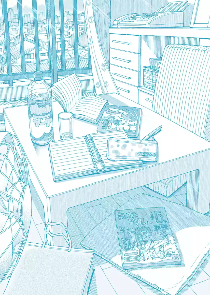 Okusan Vol. 13 Ch. 90 Stormy Night