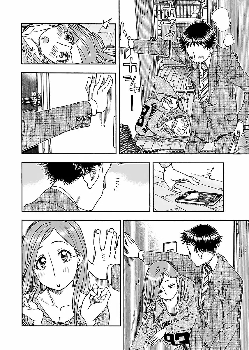 Okusan Vol. 14 Ch. 91 Okusan Makes a Bento