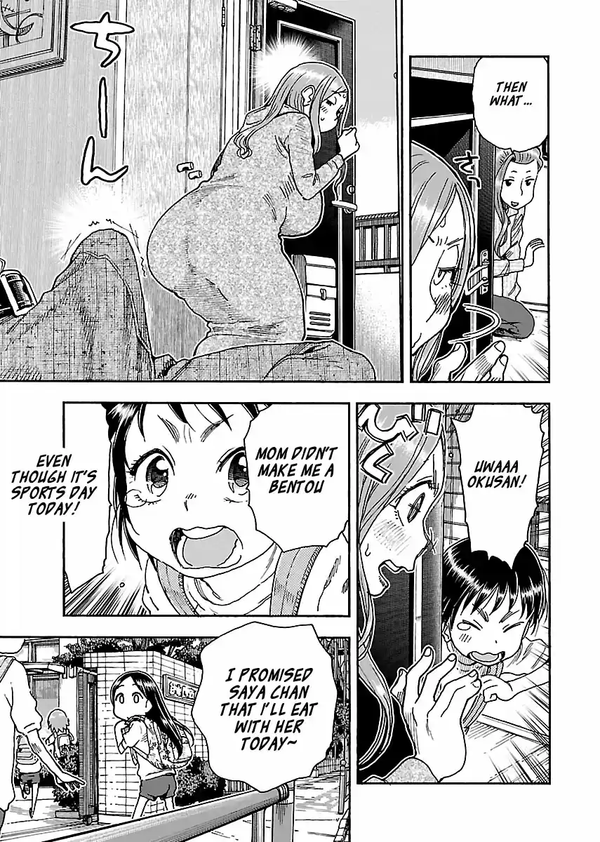 Okusan Vol. 14 Ch. 91 Okusan Makes a Bento