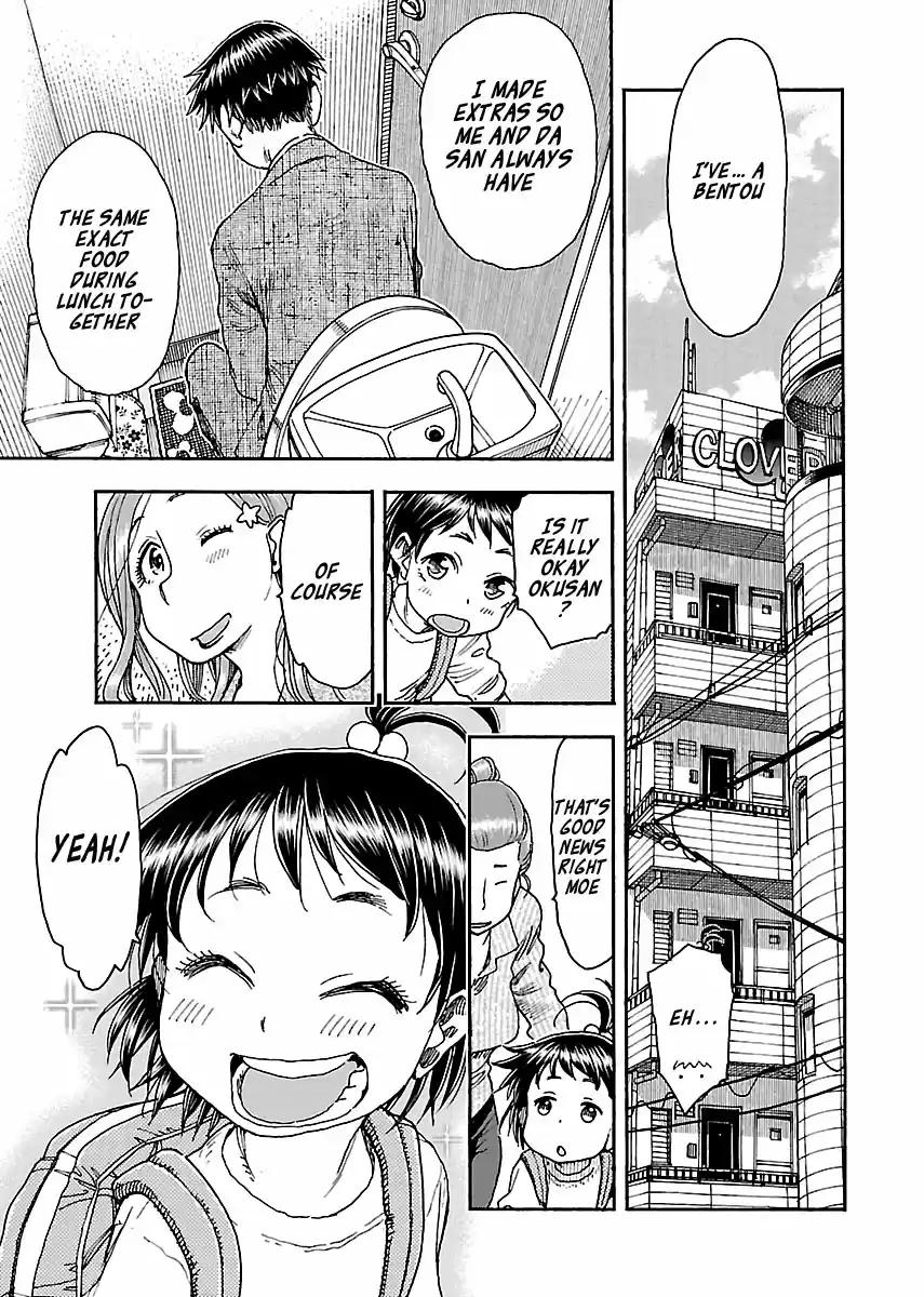 Okusan Vol. 14 Ch. 91 Okusan Makes a Bento