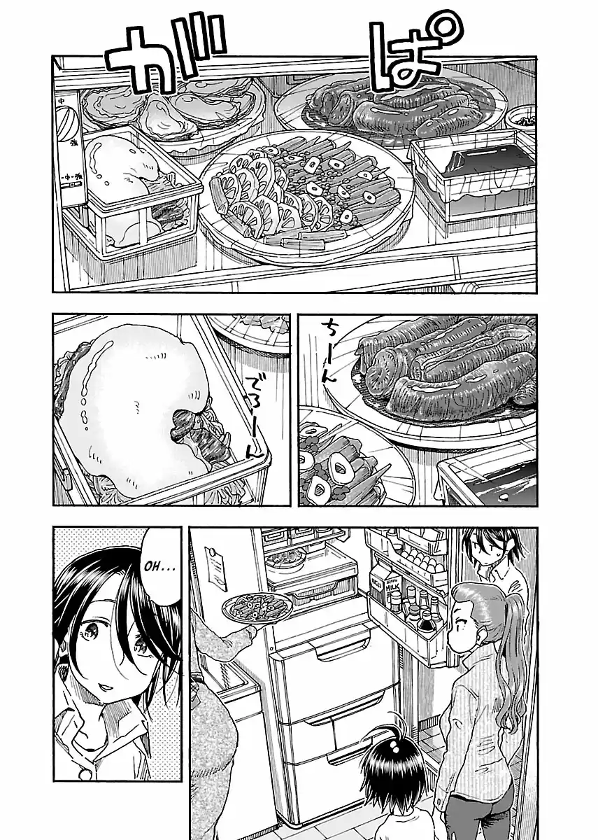 Okusan Vol. 14 Ch. 91 Okusan Makes a Bento