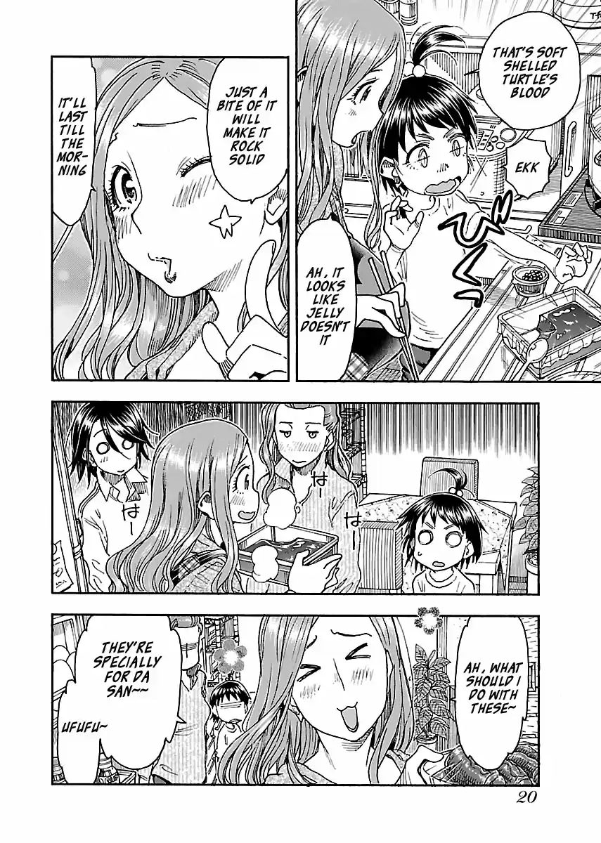 Okusan Vol. 14 Ch. 91 Okusan Makes a Bento