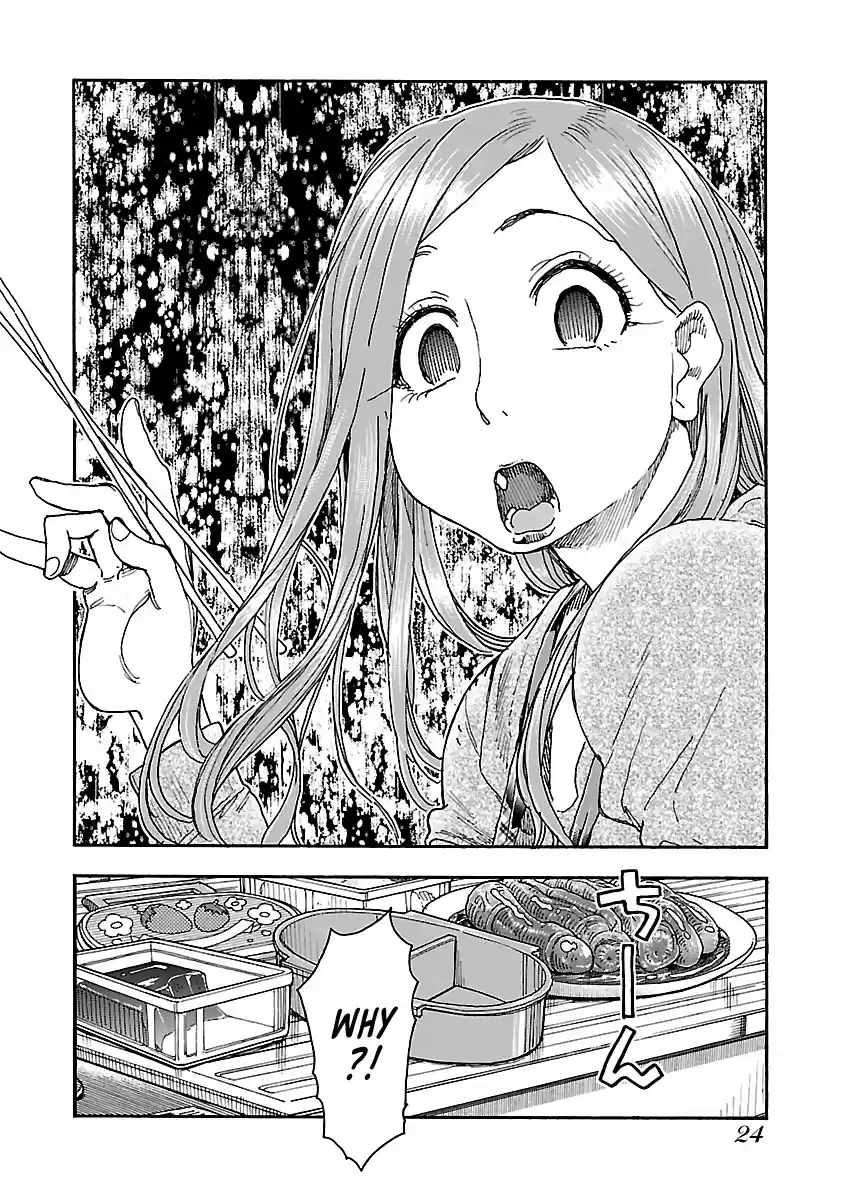 Okusan Vol. 14 Ch. 91 Okusan Makes a Bento