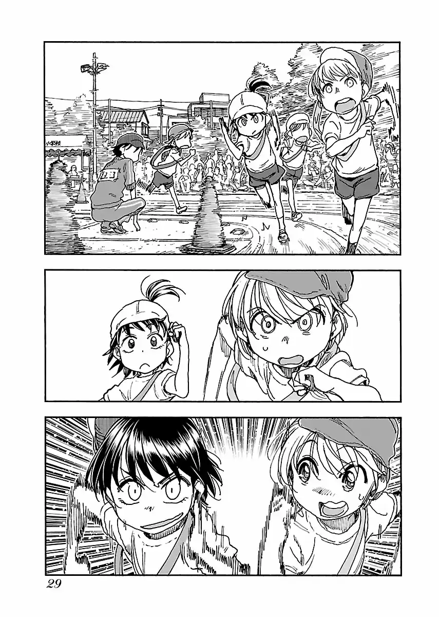 Okusan Vol. 14 Ch. 92 Run, Okusan!