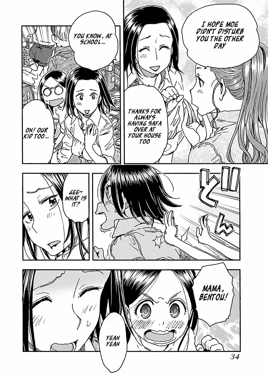 Okusan Vol. 14 Ch. 92 Run, Okusan!