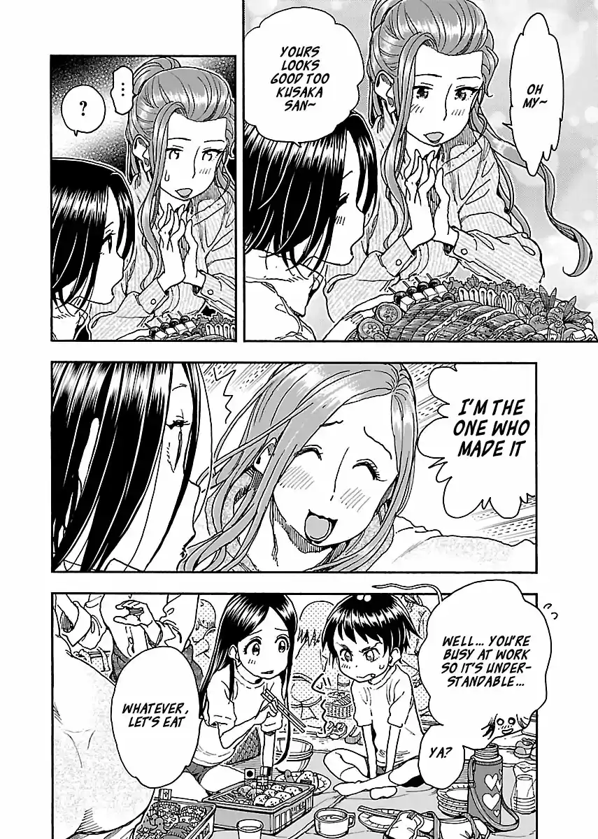 Okusan Vol. 14 Ch. 92 Run, Okusan!