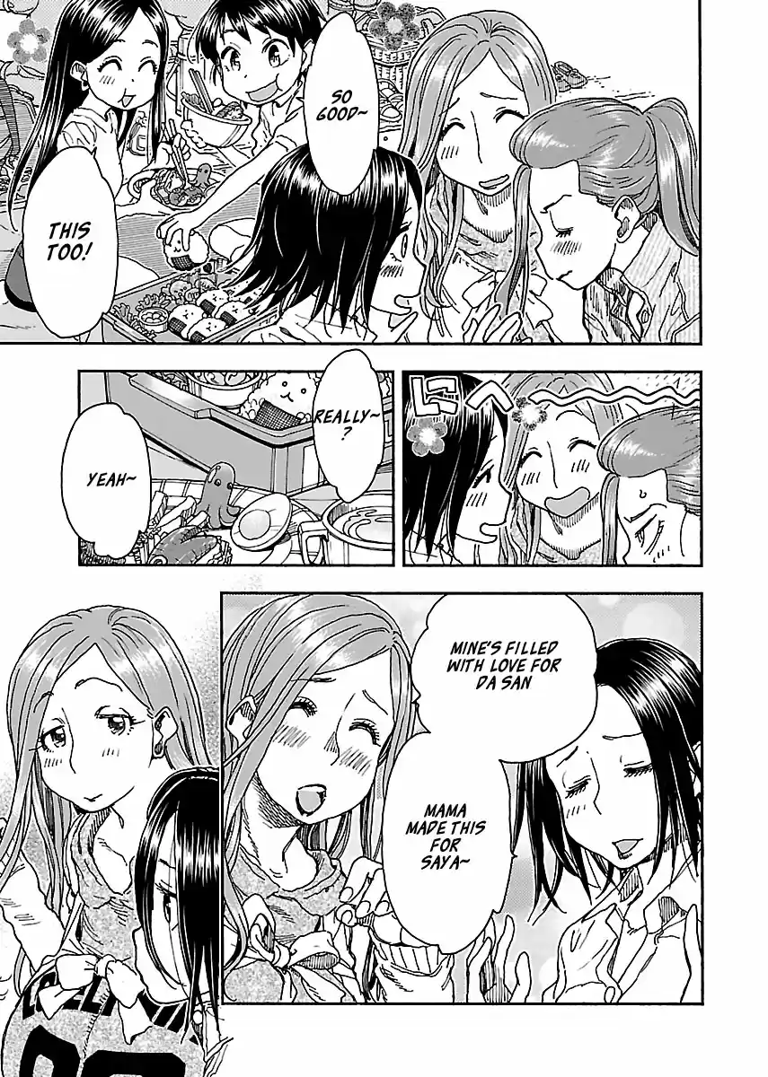 Okusan Vol. 14 Ch. 92 Run, Okusan!