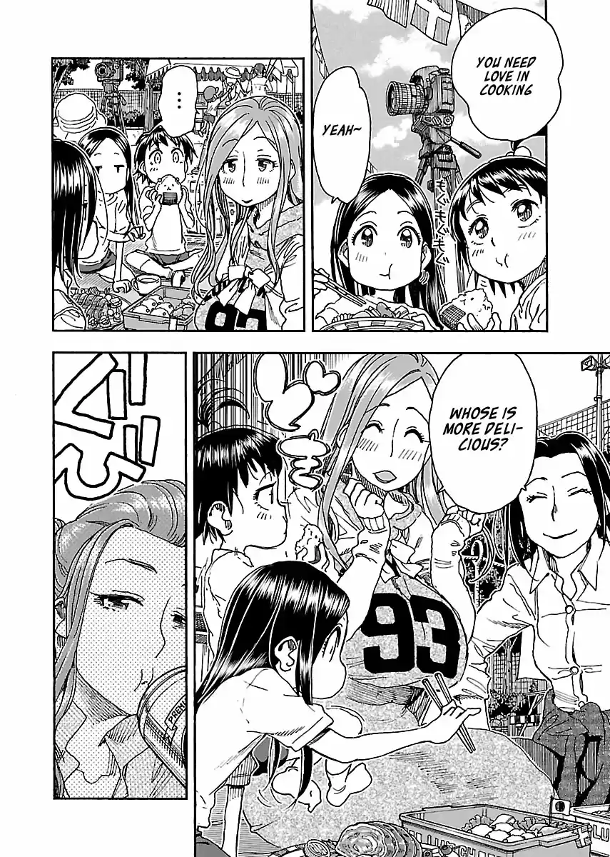 Okusan Vol. 14 Ch. 92 Run, Okusan!