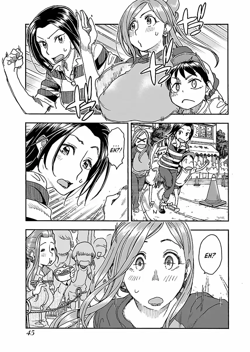 Okusan Vol. 14 Ch. 92 Run, Okusan!