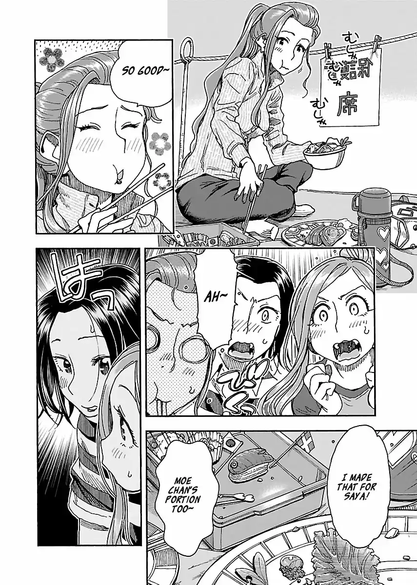 Okusan Vol. 14 Ch. 92 Run, Okusan!