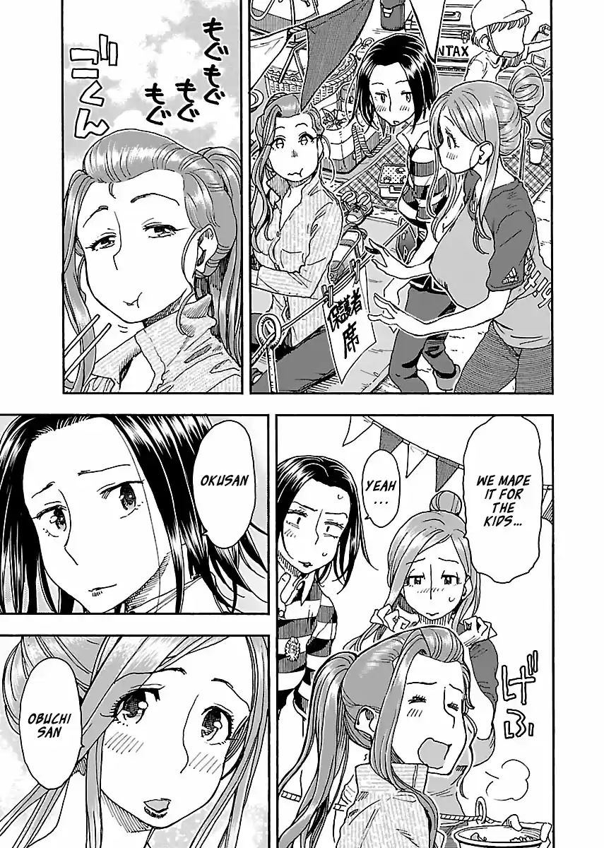 Okusan Vol. 14 Ch. 92 Run, Okusan!