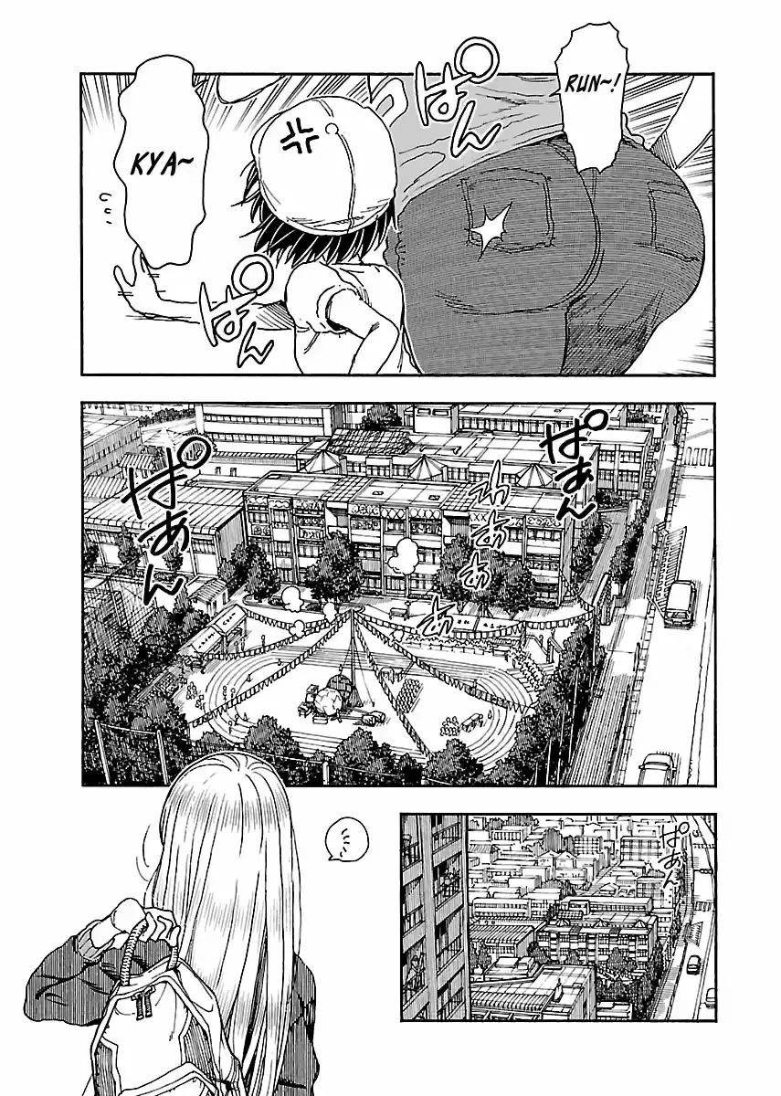 Okusan Vol. 14 Ch. 92 Run, Okusan!