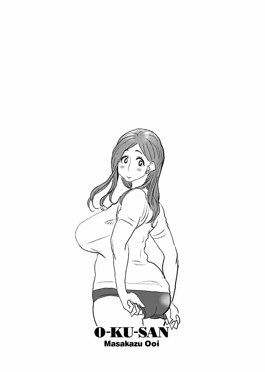 Okusan Vol. 14 Ch. 92 Run, Okusan!