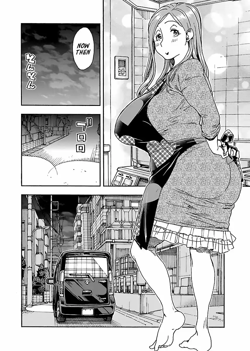 Okusan Vol. 14 Ch. 93